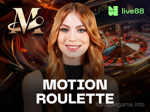 Motion Roulette Game Image