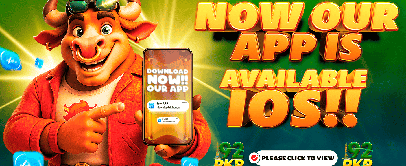 haha pkr game کی خصوصیات
